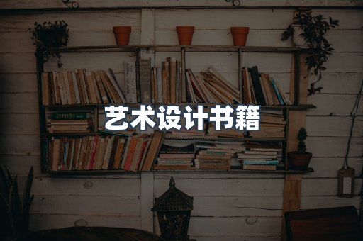 日文电子书系列
